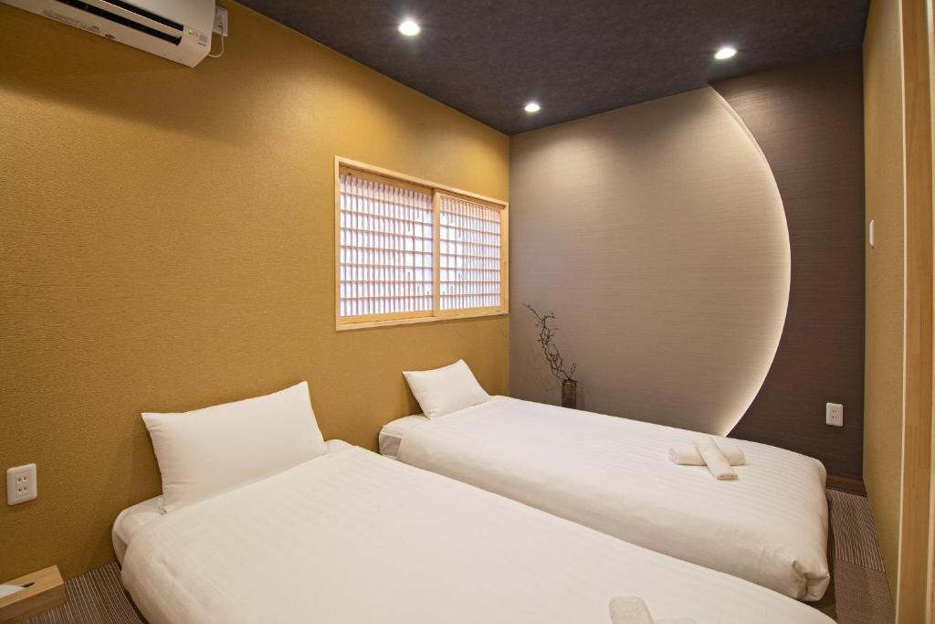 Travel Time - Snow, Moon, Flowers - Vacation STAY 17989, Ósaka