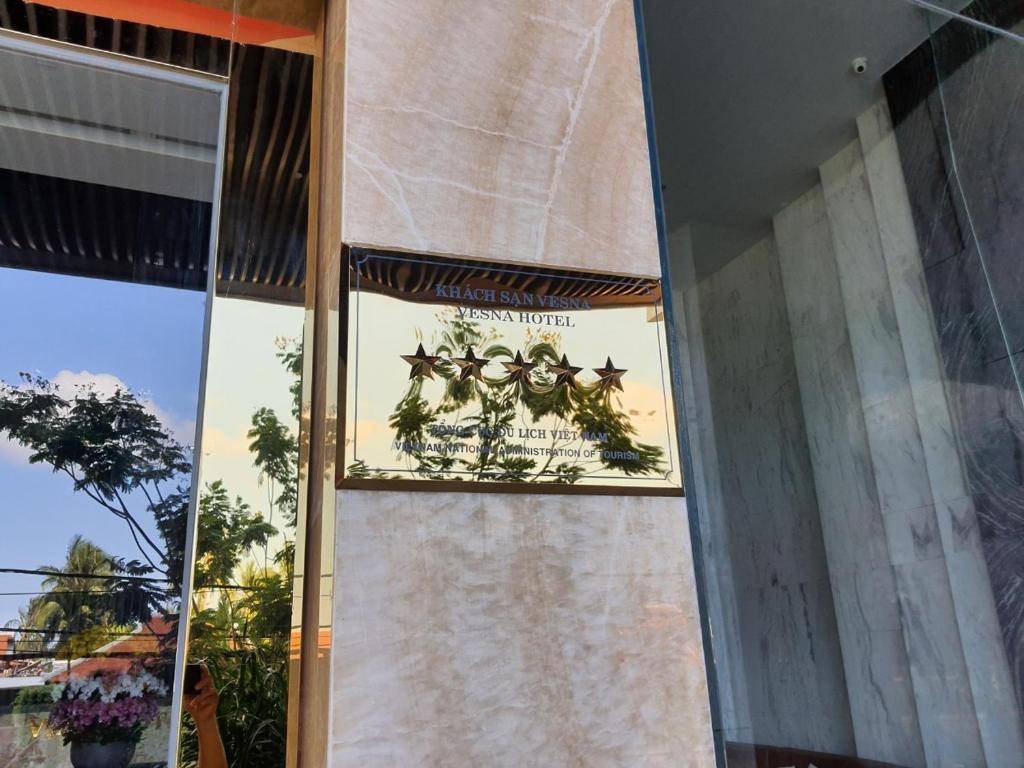 Pintu masuk