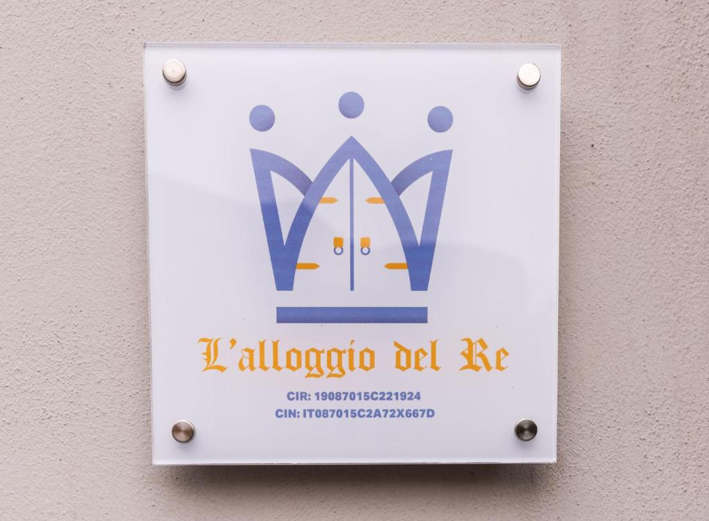 L'Alloggio del Re - 4