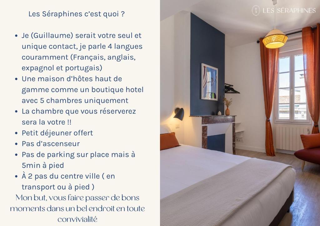 Les Séraphines - Chambres d'hôtes - Guests house - 3