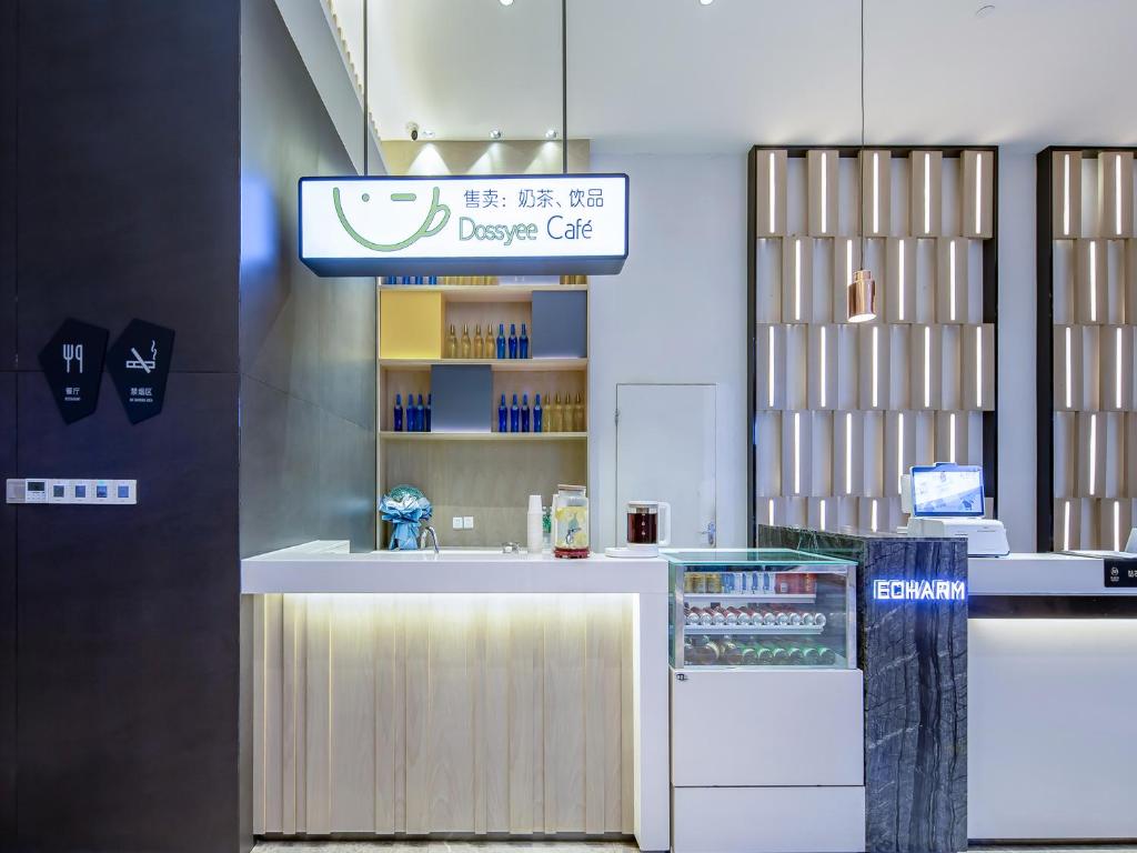 フロント・ロビー