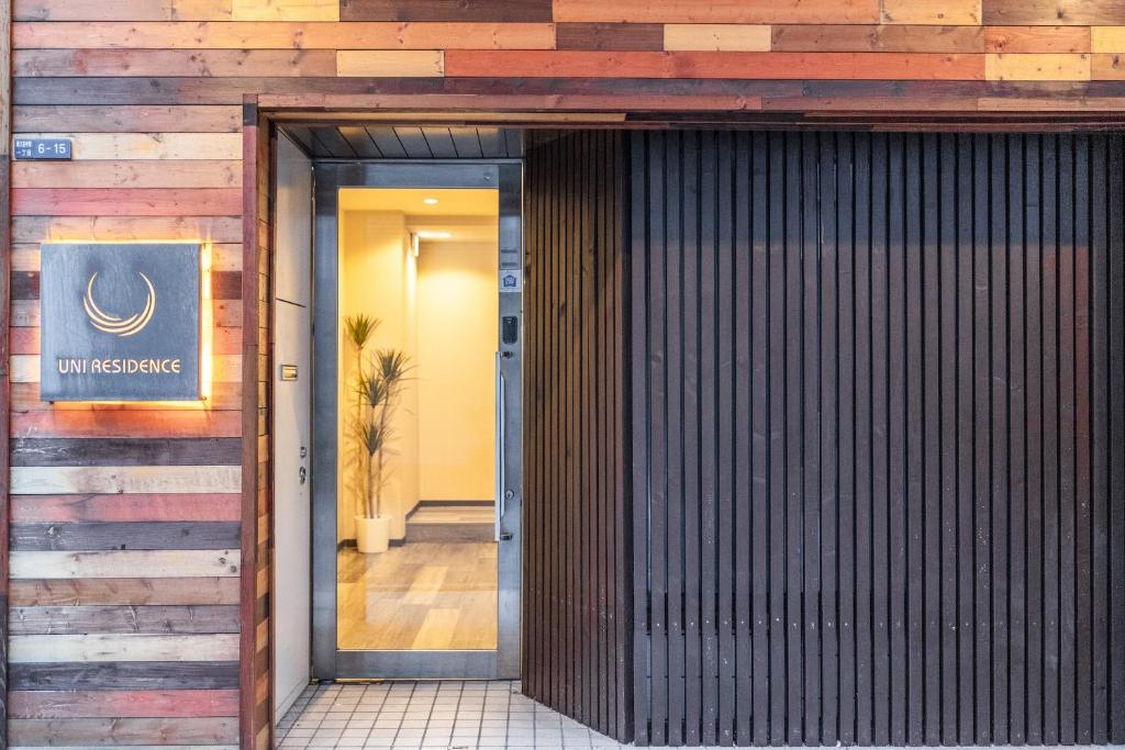home 堺筋本町
