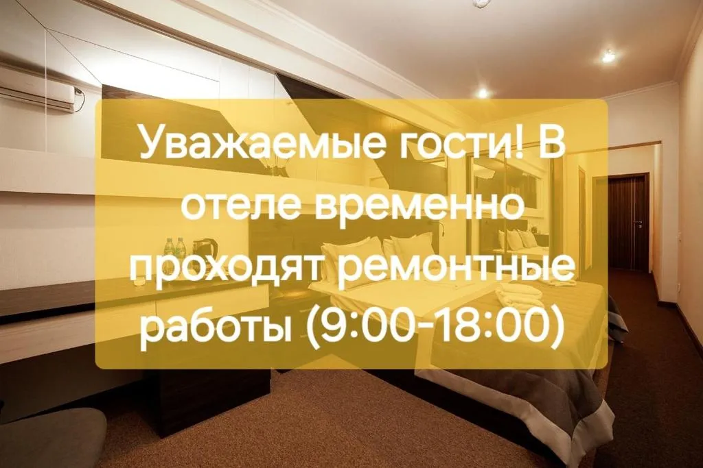 Meridian, hotel in Karagandy