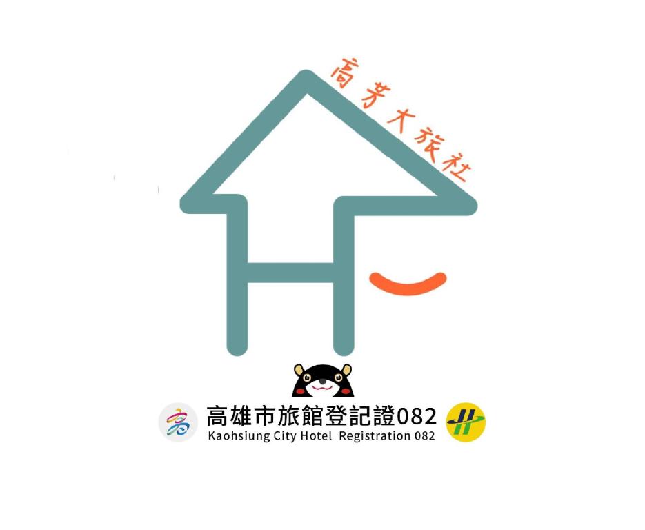 HFun Hotel, Kao-siung