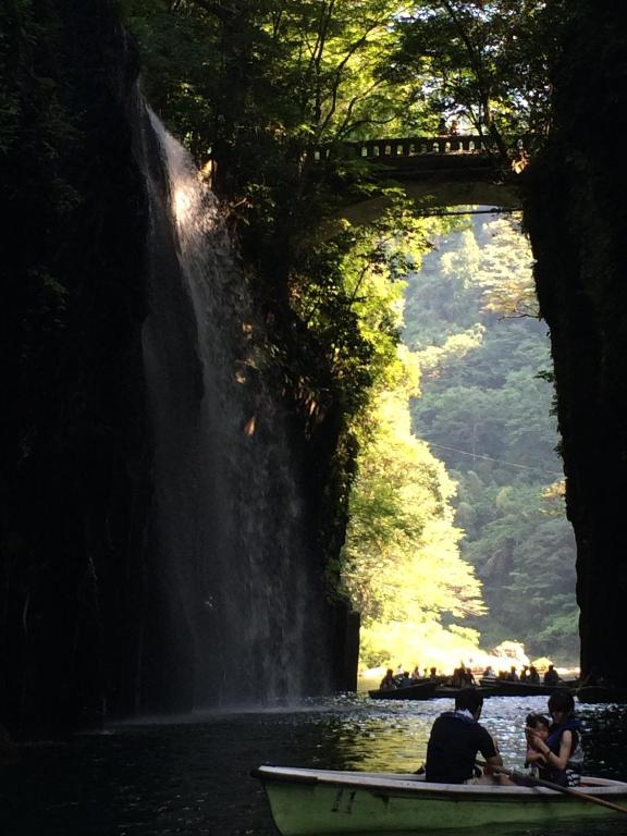 Nearby attraction