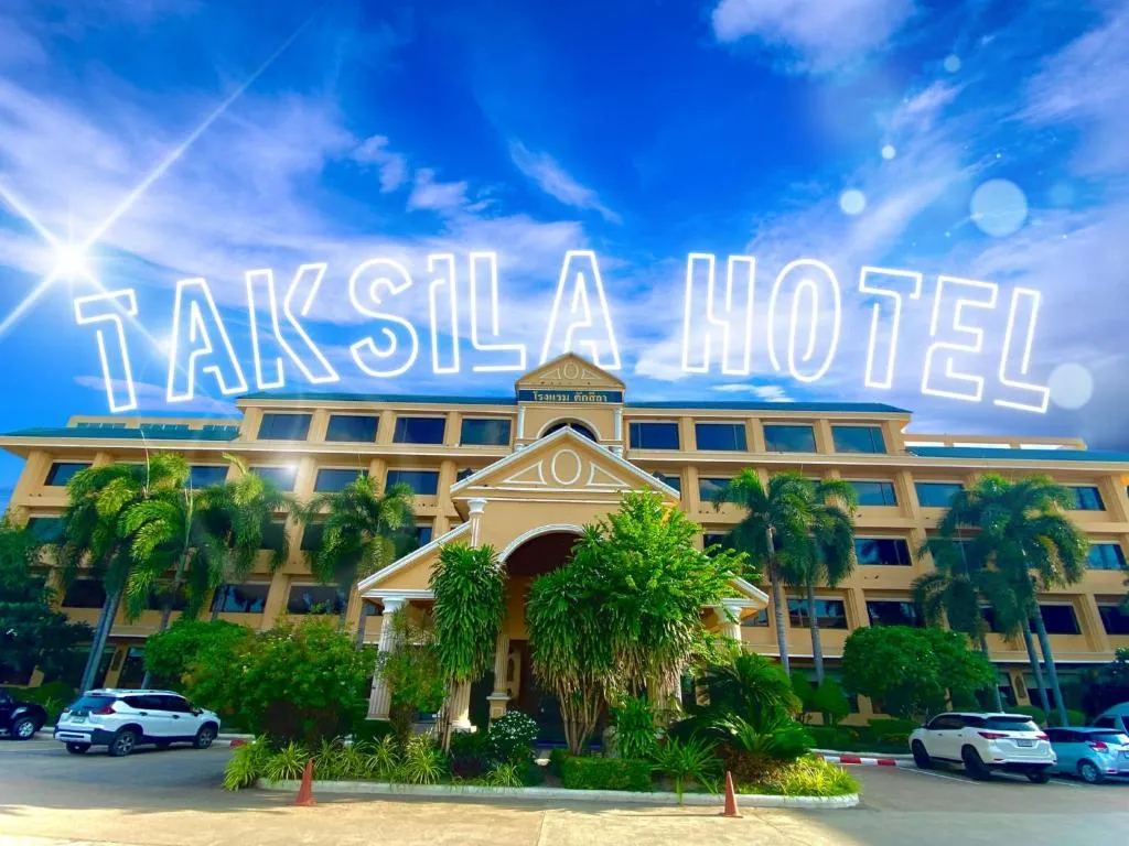 Taksilahotel，位于玛哈沙拉堪的酒店