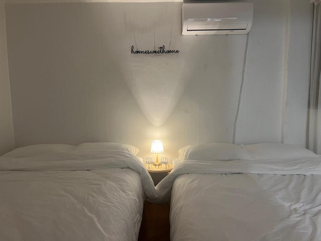 Sweet Home Gwanak, Seoul