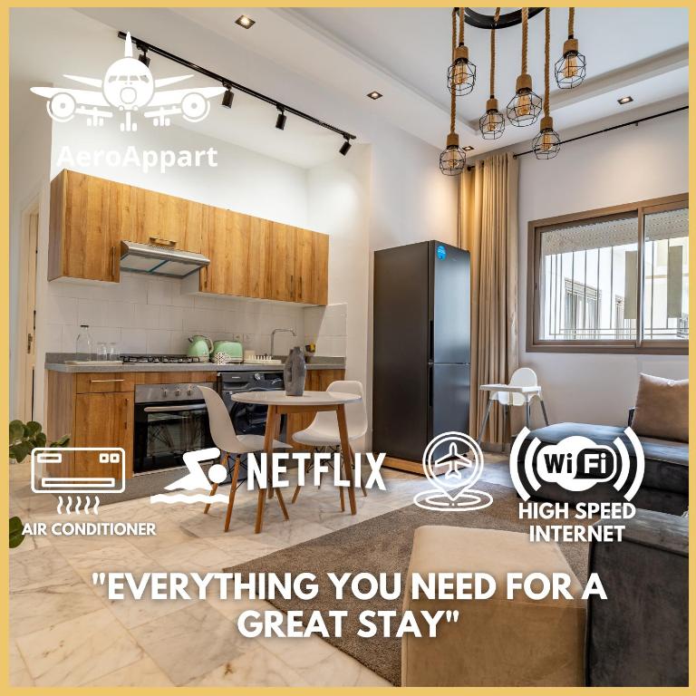 AeroStudio, Nouaceur