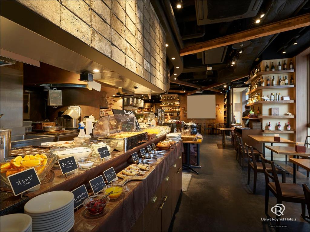 餐廳