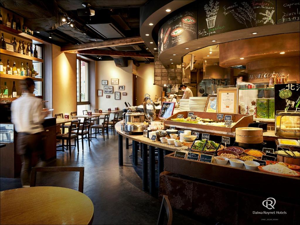 餐廳