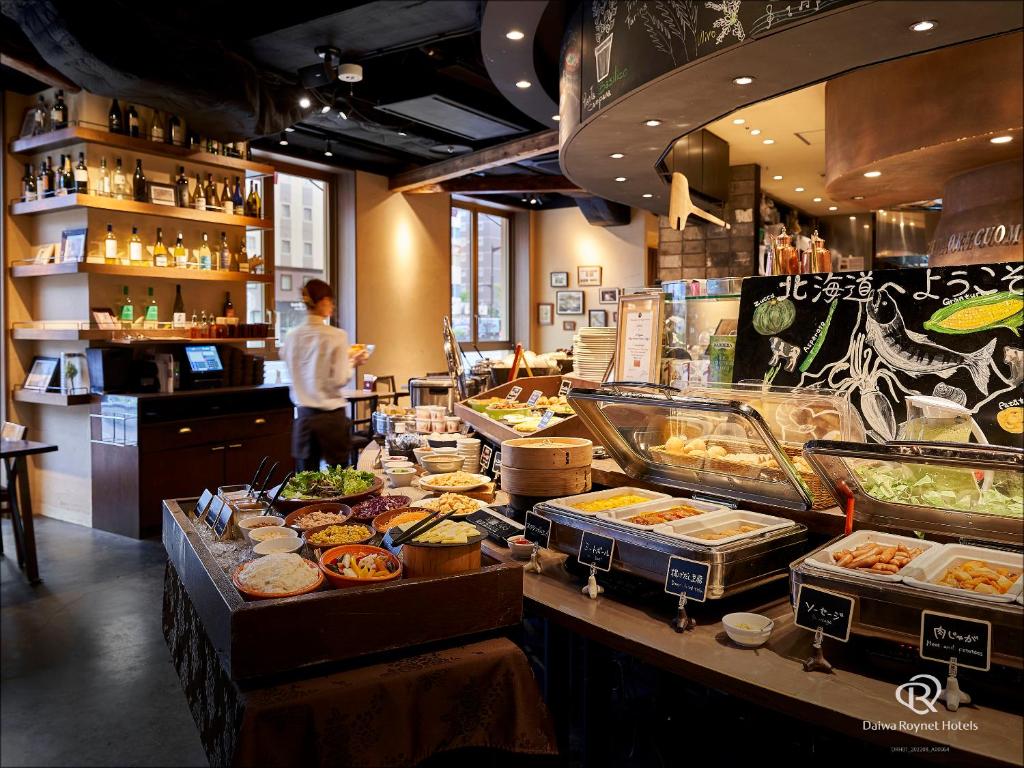 호텔 마이스테이 삿포로 아스펜 호텔 결론