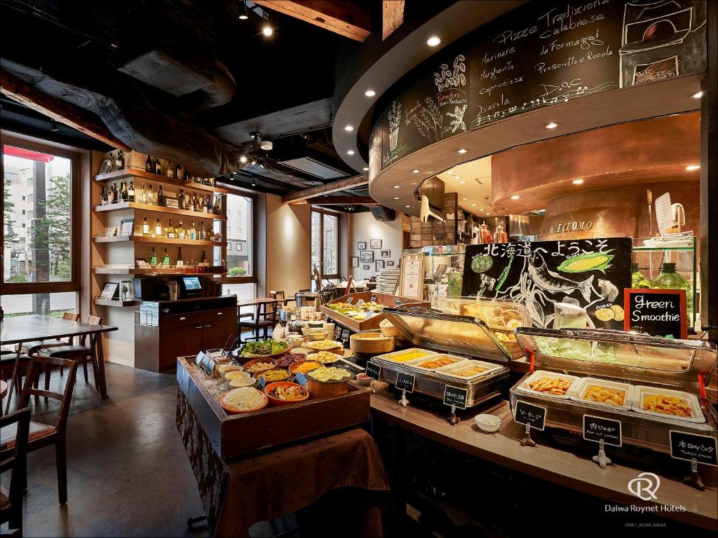 크로스 호텔 삿포로 호텔 상세 정보