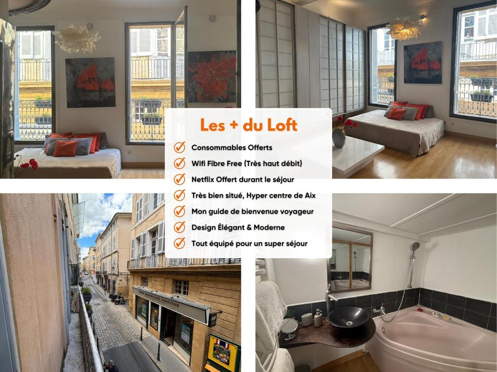 Le Loft du Matheron - 2