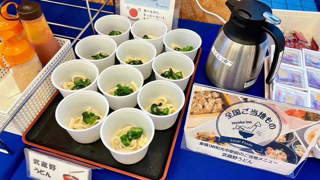 토요코 인 와코 시 에키마에 호텔 이미지 1