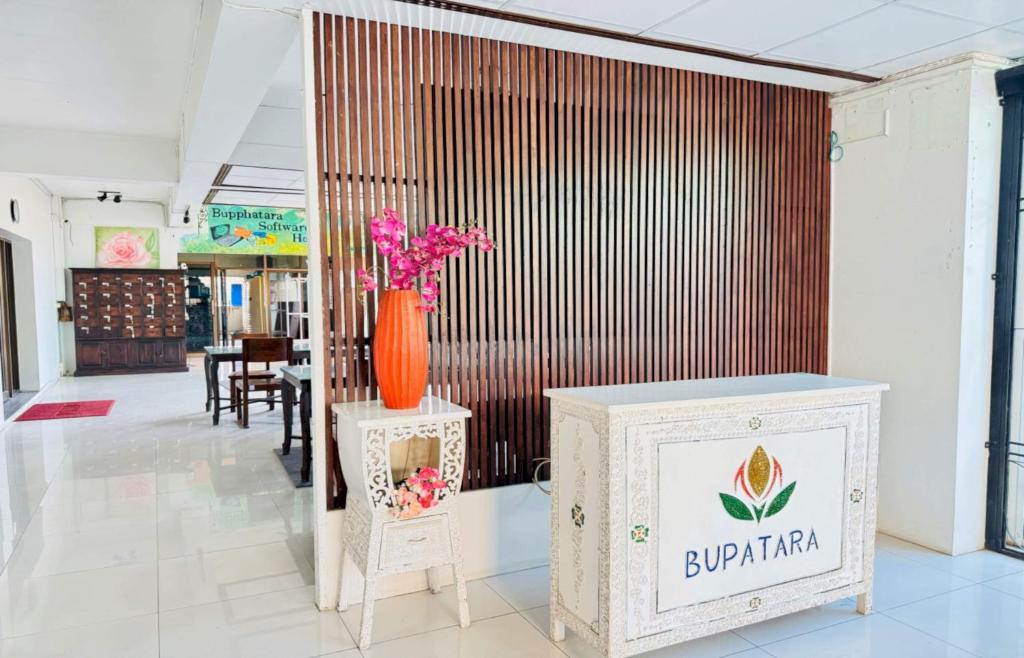 Lobby, Hotel O Bupatara Chiangmai in Chiang Mai