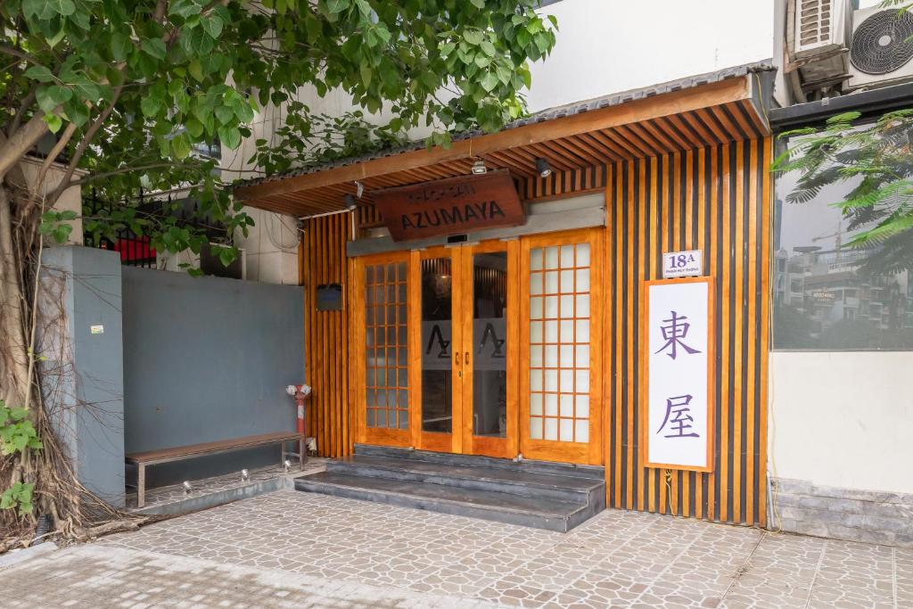 Khách sạn Azumaya Kim Mã 2