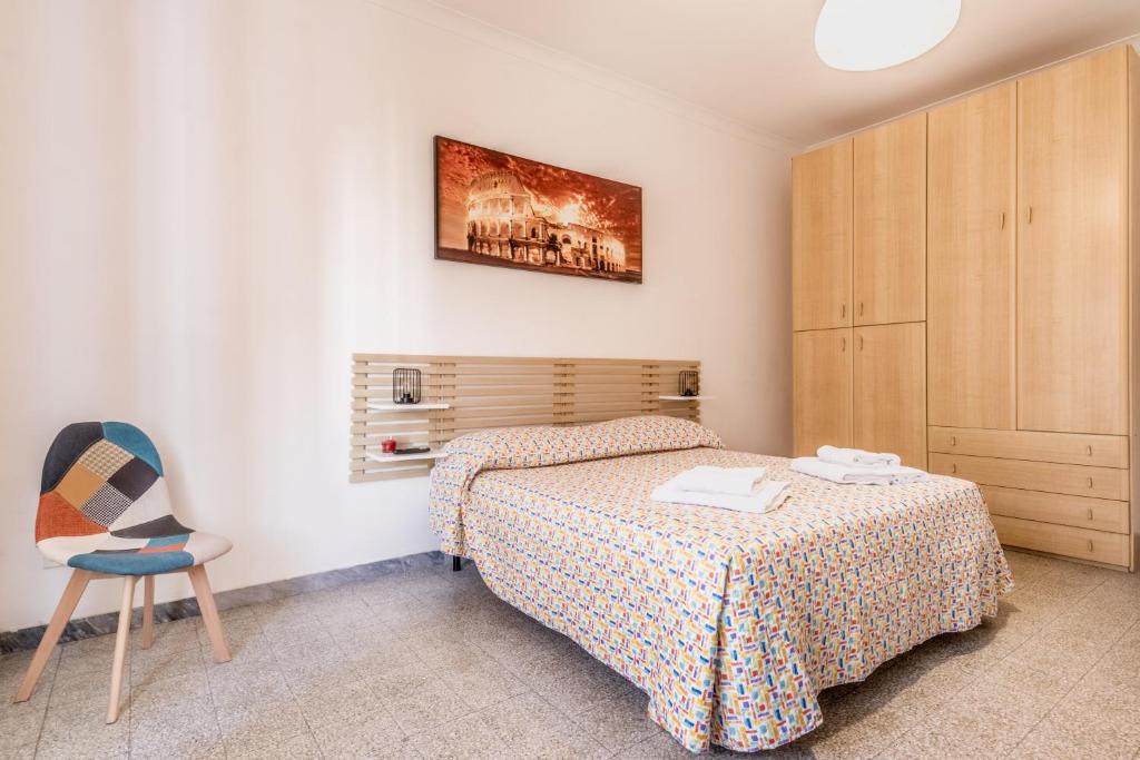 Galaxia Home - 5