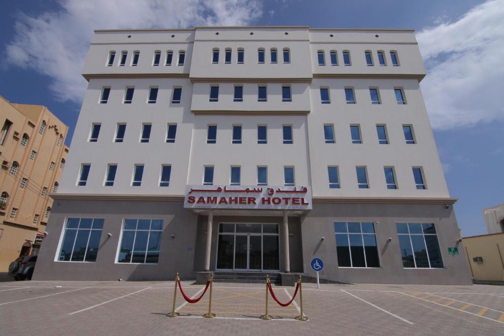 Samaher Hotel Sohar View Deal Guest Reviews