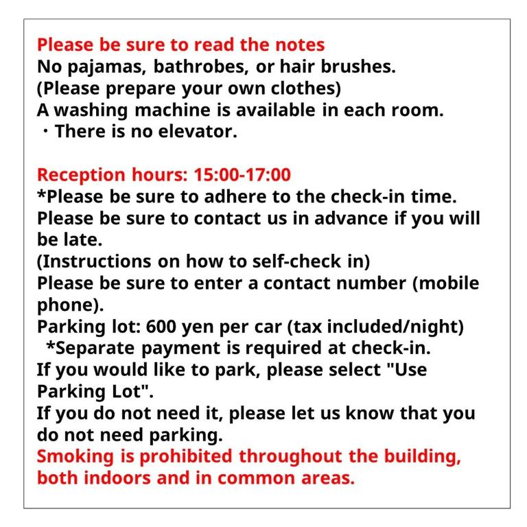 AO Dazaifu / Vacation STAY 61719, Chikushino