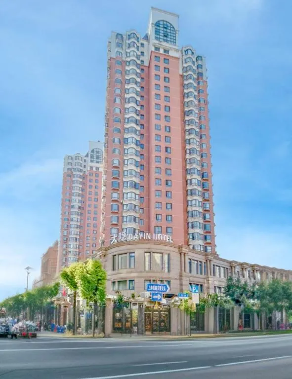 Dayin Garden Hotel -People's Square & Nanjing Road-Large Social Area -Bar -Café -Gym -Free Laundry Luggage Storage -24H Front Desk-English Service, hotel in Shanghai