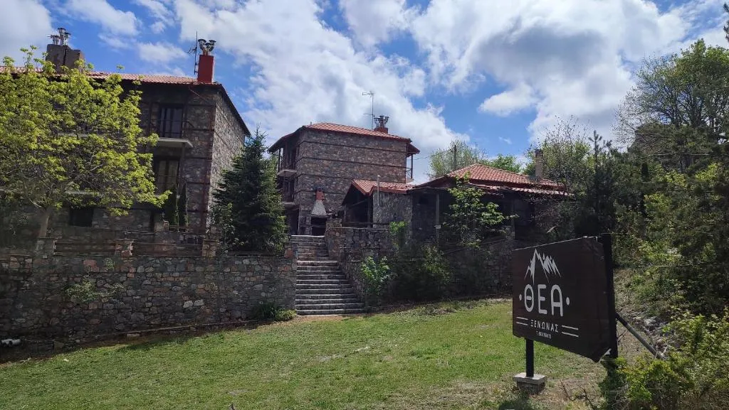 ΞΕΝΩΝΑΣ ΘΕΑ, hotel in Palaios Agios Athanasios