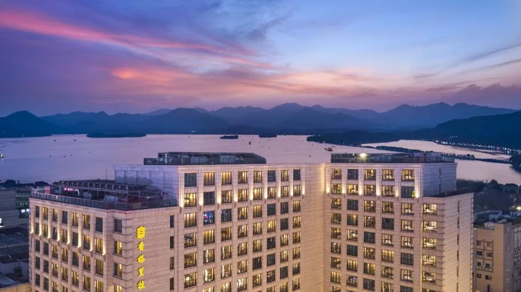 Midtown Shangri-La, Hangzhou - around 5 minutes walking distance to West Lake, hotel in Hangzhou
