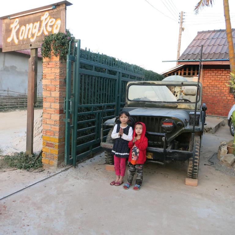 Facilities