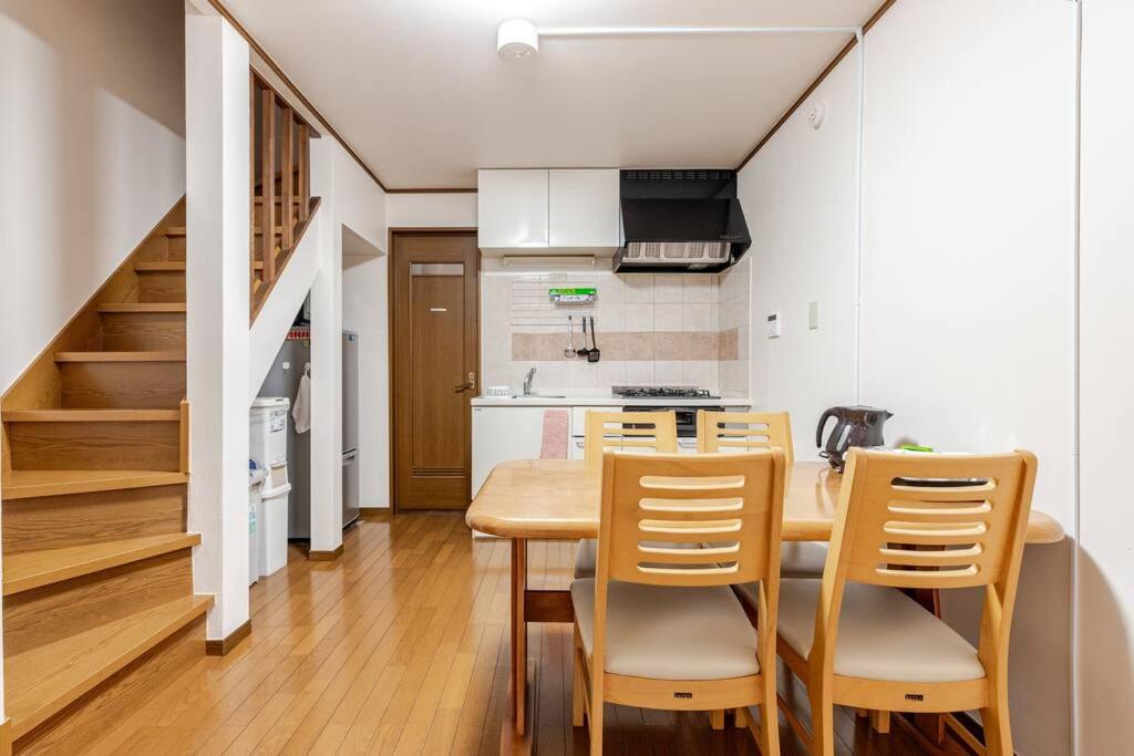 kensui house