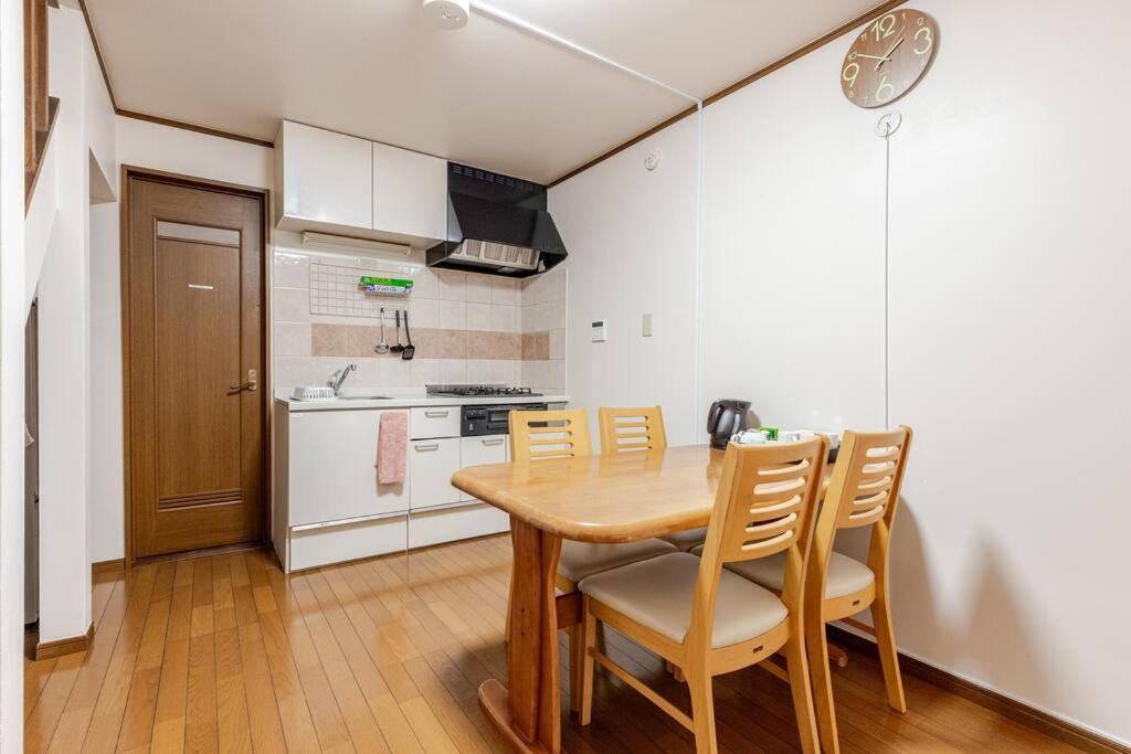 kensui house