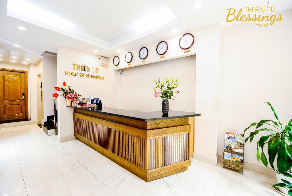 Khách sạn Thiên Tứ Khách sạn Thiên Tứ