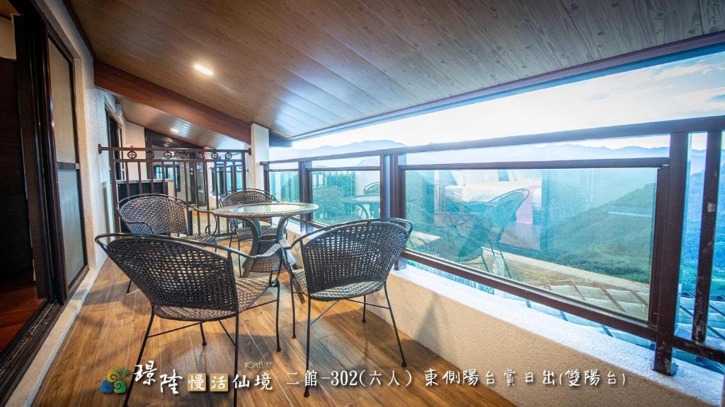 璟隆慢活仙境民宿JingLong Slow Living