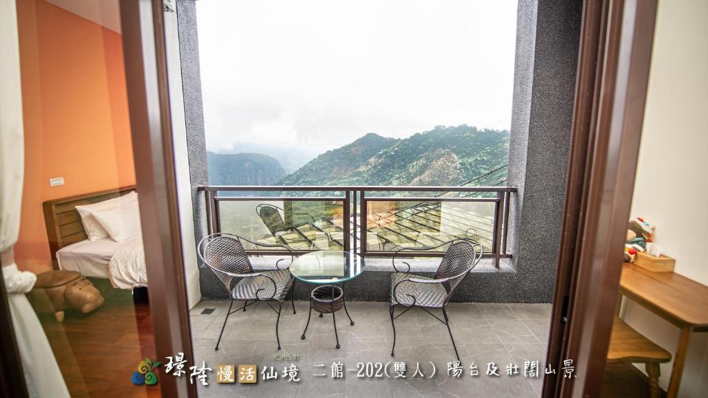 璟隆慢活仙境民宿JingLong Slow Living