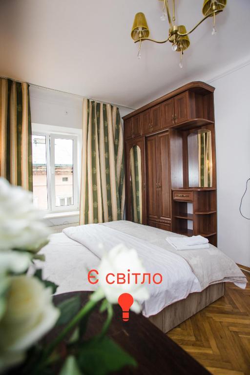 Апартаменти на площі Ринок, Lvov