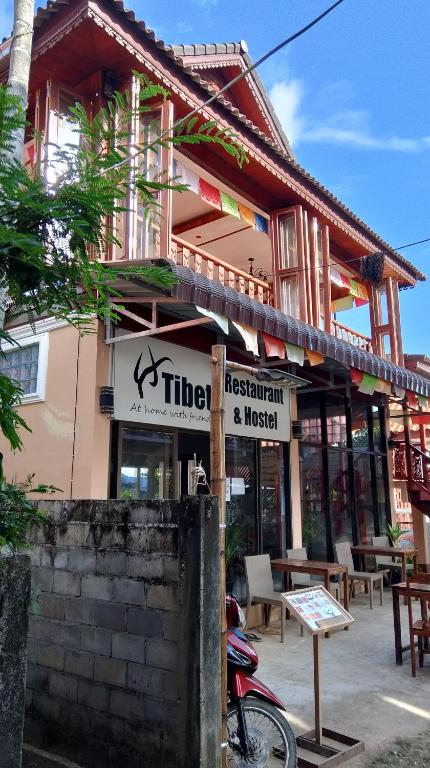 Tibet Restaurant and Hostel, Nakasong
