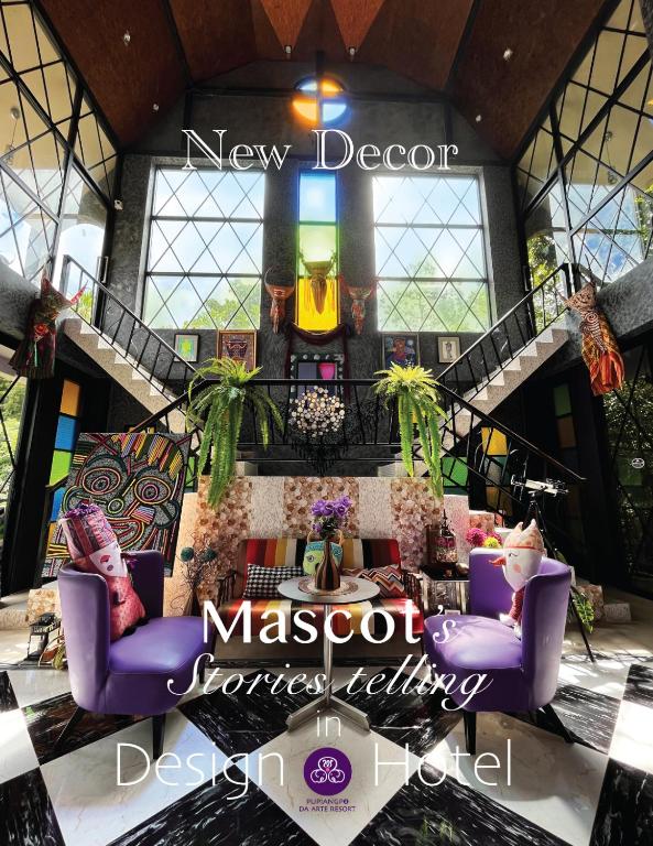 ห้องส่วนกลางสำหรับนั่งเล่น/ดูทีวี