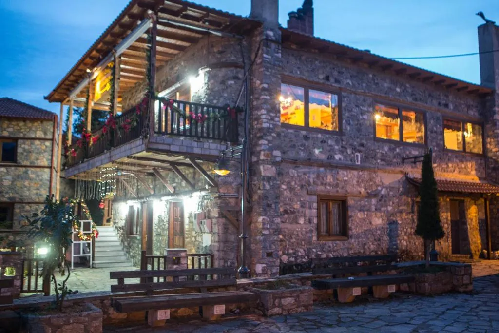 Ξενώνας Σκαλοπάτια, hotel in Palaios Agios Athanasios