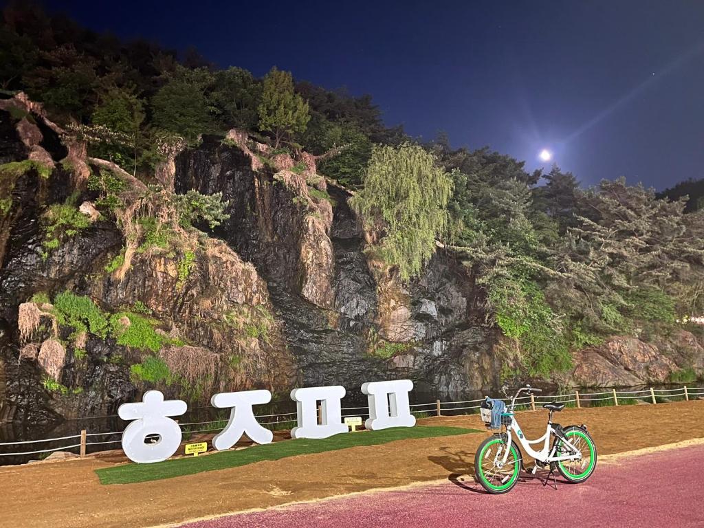 Bueno Day &#8211; Near Hongdae &#038; Historic Sites