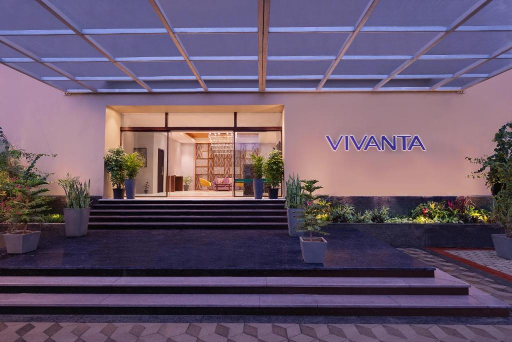 Vivanta Chitwan, Bharatpur