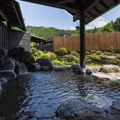 류곤 료칸 호텔 이미지 2