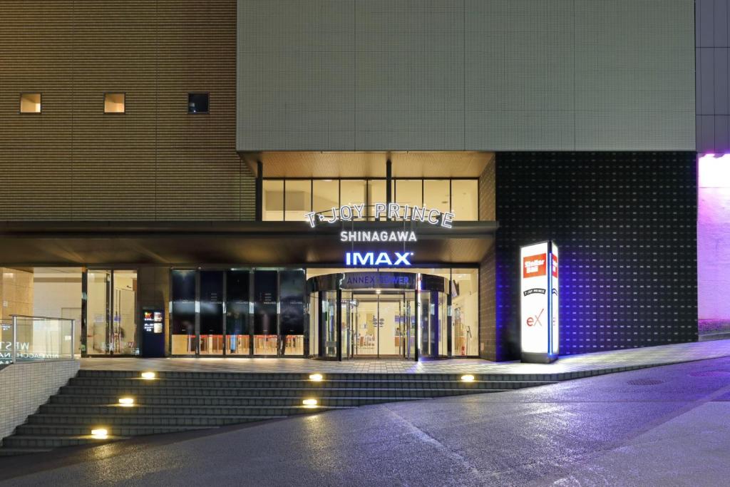 미츠이 가든 호텔 니혼바시 프리미어 / 도쿄 호텔 결론