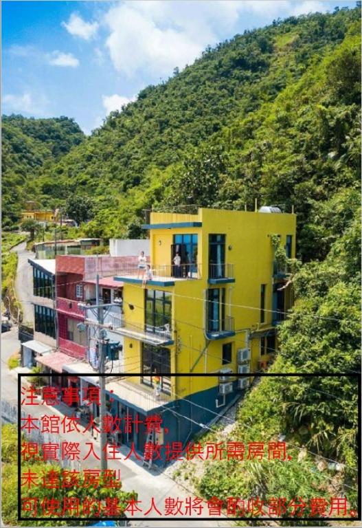 Sea Forest Homestay 호텔 이미지 2