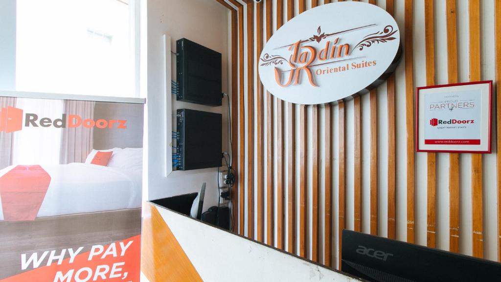 フロント・ロビー