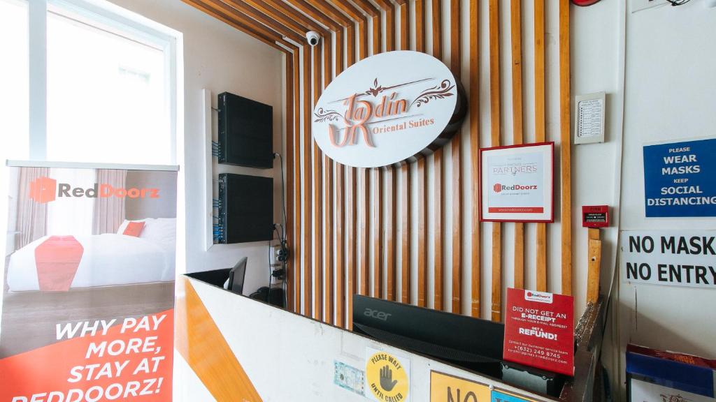 フロント・ロビー