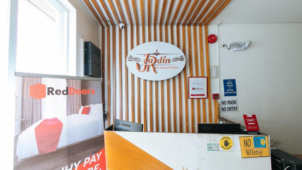 フロント・ロビー