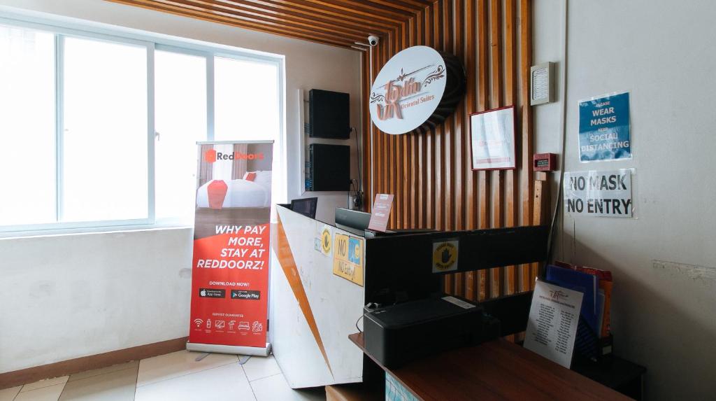 フロント・ロビー