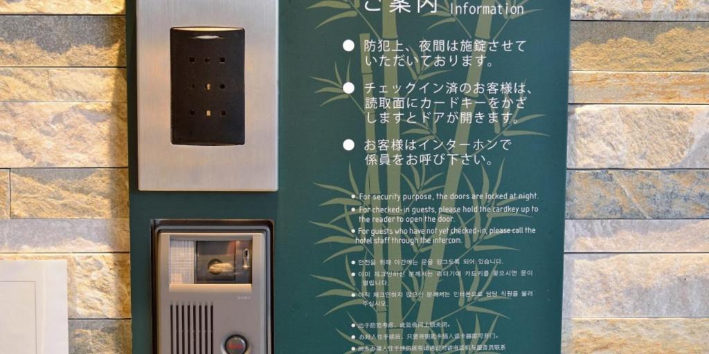 편의 시설/서비스