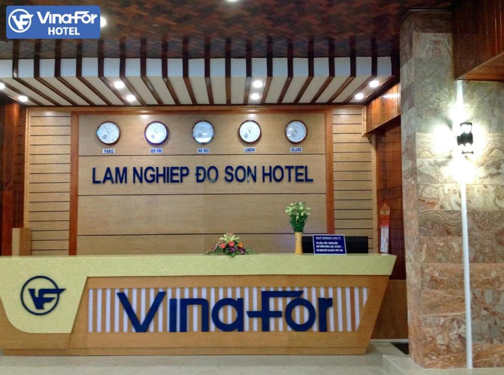 Lam Nghiep Do Son Hotel 호텔 이미지 2