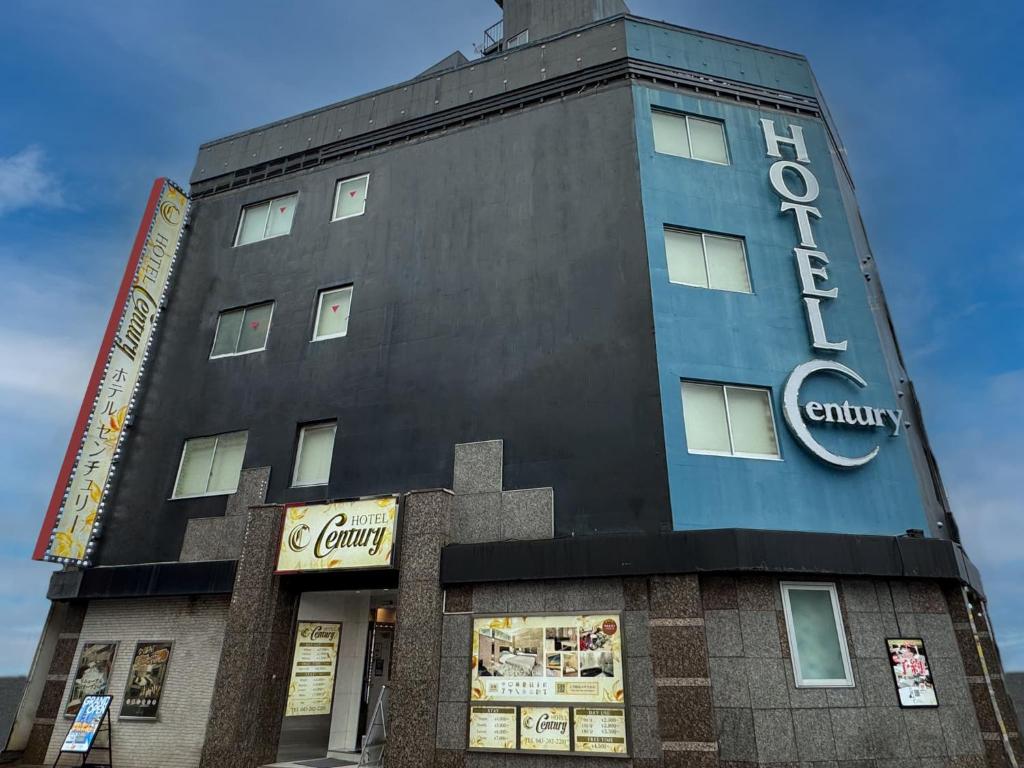 Hotel Century, Chiba