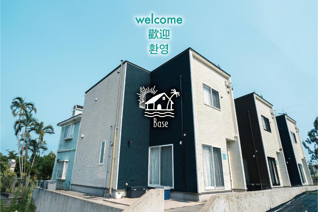 Base in Onnason,Okinanawa, Onna