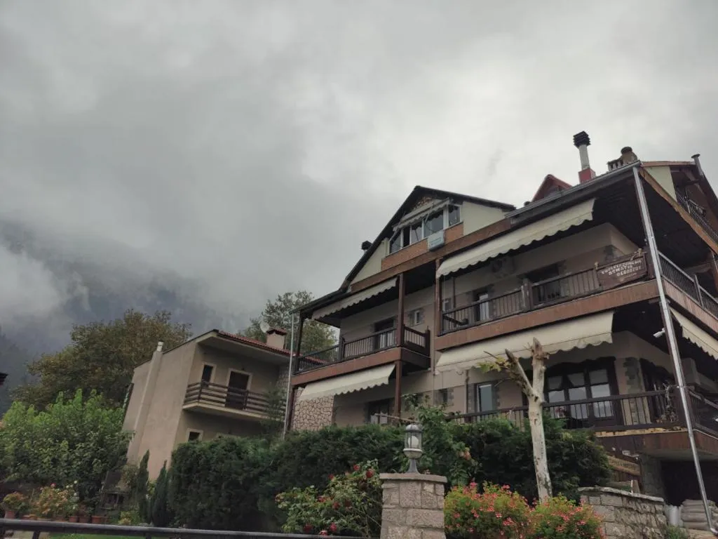 Guesthouse Theodorou, hotel in Elati Trikalon